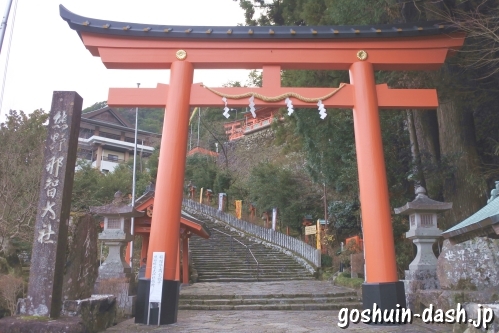 熊野那智大社の階段(石段)